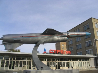 Оренбургский оборонный завод «Стрела» попал под санкции США