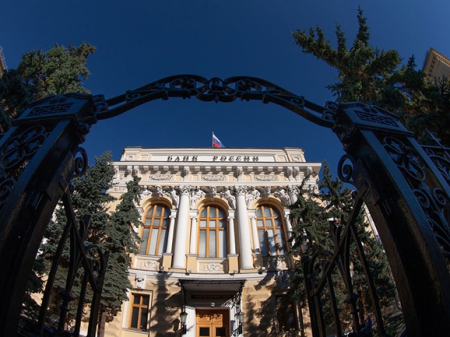 В России предложили запретить покупку банков государством