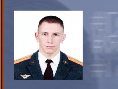 Военный из Оренбуржья отличился во время спецоперации на Украине