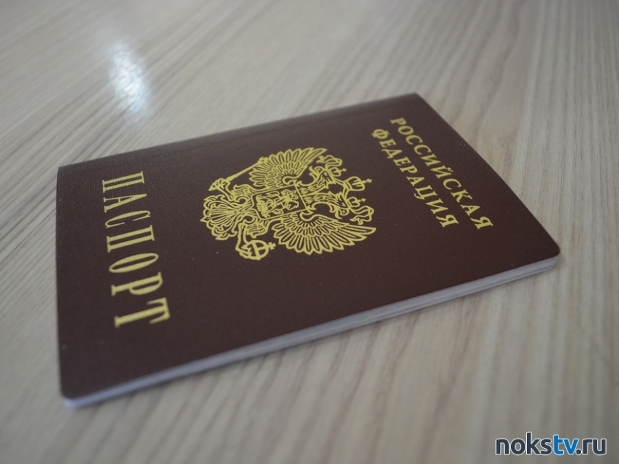 Утверждены определенные требования к фотографиям, предоставляемым для оформления паспорта