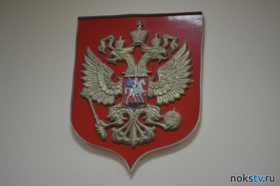 Пьяный житель Новотроицка устроил дебош в здании суда