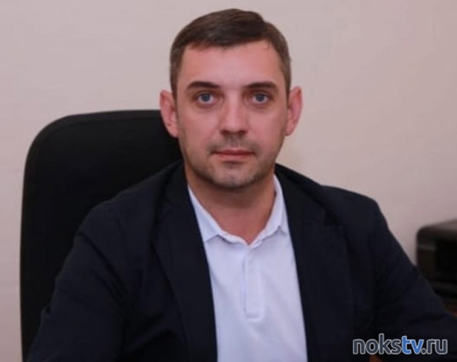 В Новотроицке к работе приступил новый начальник отдела жилищно-коммунального хозяйства