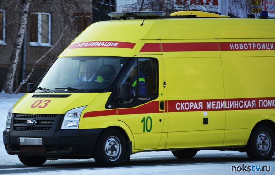 В больницу Новотроицка госпитализировали мужчину с отравлением