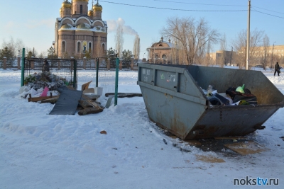 В Оренбуржье контейнерные площадки заменят за 55 миллионов рублей