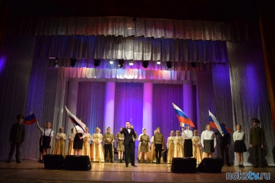 В Новотроицке в честь Дня защитника Отечества состоялся концерт