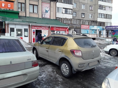 В Новотроицке водитель скрылся с места ДТП. ГИБДД ищет очевидцев