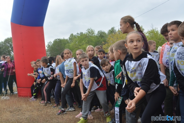 В Новотроицке прошел Всероссийский день бега «Кросс нации»