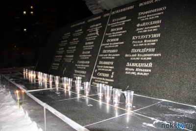 Новотройчане почтили память солдат, погибших в Чечне