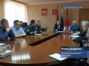 В администрации Новотроицка состоялось заседание противопаводковой комиссии