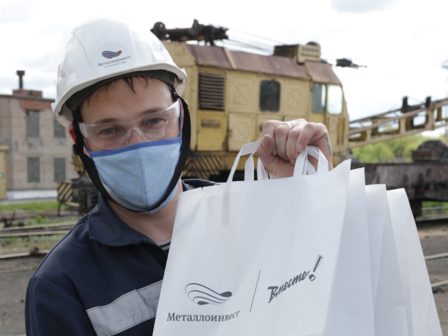 Работники Уральской Стали получили наборы со средствами защиты от вирусов