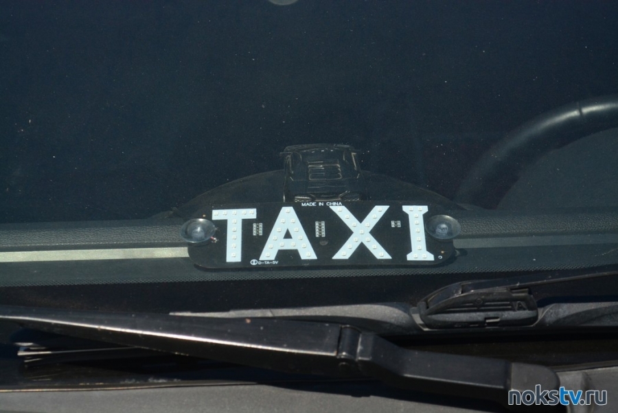 В Оренбуржье установили новые правила для такси