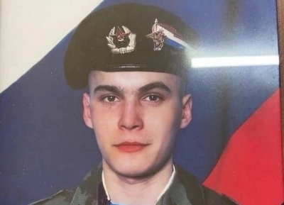 В Оренбуржье похоронили погибшего в Украине младшего сержанта