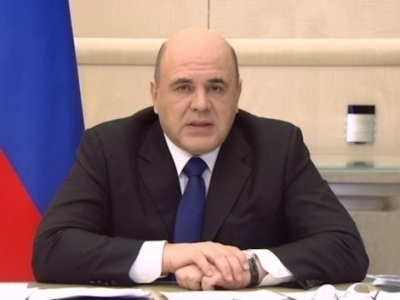 Михаил Мишустин назначил вице-премьеров кураторами федеральных округов