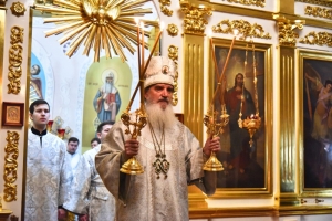 Оренбургская епархия