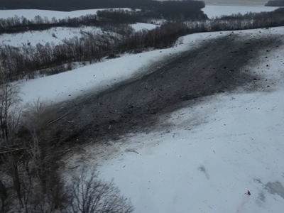 СК опубликовал видео с места крушения ИЛ-76