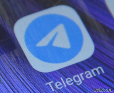 МВД: Украинские спецслужбы вербуют россиян через Telegram