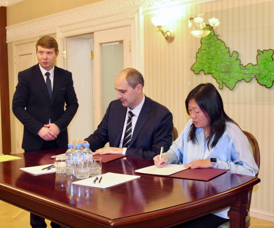 Правительство Оренбуржья подписало соглашение с гендиректором Wildberries Татьяной Бакальчук