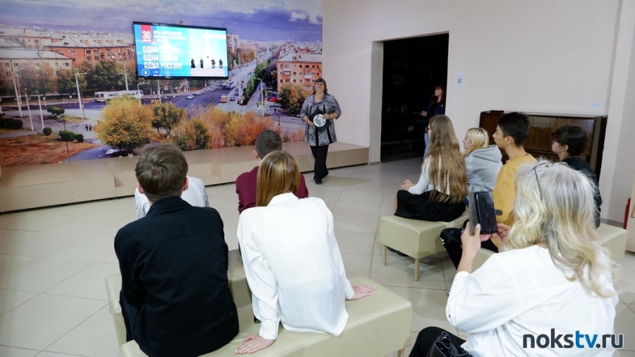 В музее Новотроицка для школьников провели видеолекторий «Донбасс и Новороссия – Россия»