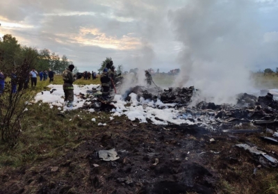 СК РФ подтвердил гибель Евгения Пригожина в авиакатастрофе