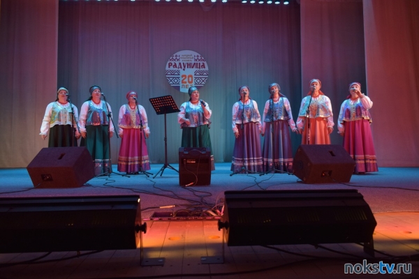 Народный фольклорный коллектив «Радуница» отметил юбилей на сцене Молодежного центра