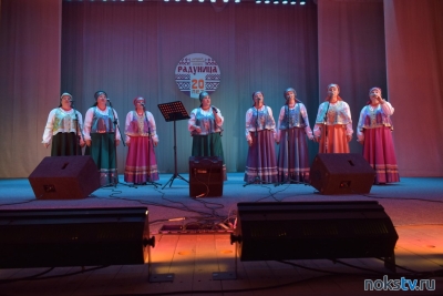 Народный фольклорный коллектив «Радуница» отметил юбилей на сцене Молодежного центра