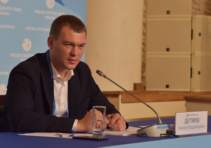Михаил Дегтярев пообщался с участниками акции в поддержку Фургала