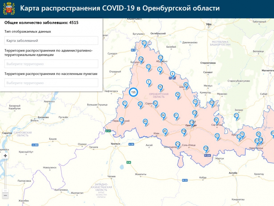 Работа интерактивной карты распространения COVID-19 в Оренбуржье восстановлена