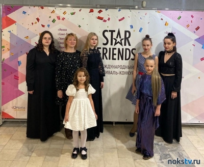 Воспитанники ДМШ приняли участие в Международном многожанровом конкурсе-фестивале STAR FRIENDS