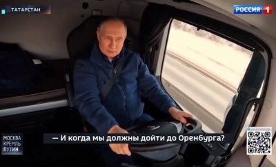 Владимиру Путину ответили, когда построят новую трассу Казань – Оренбург