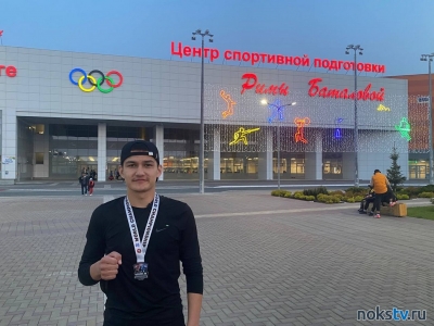 Новотройчанин успешно выступил в Открытых Евразийских Играх боевых искусств