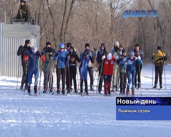 В Новотроицке прошло первенство города по лыжным гонкам