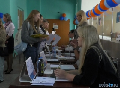 В Новотроицке состоялся второй этап Всероссийской ярмарки трудоустройства