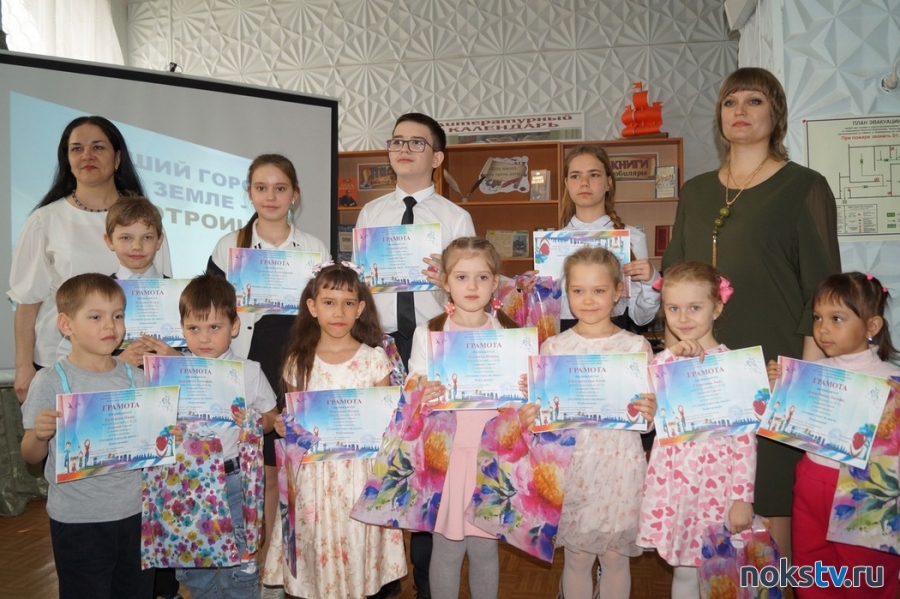 В день рождения Новотроицка в библиотеке подвели итоги конкурса рисунков