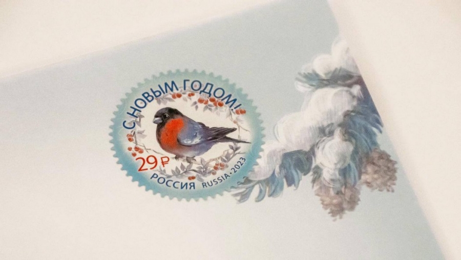 В почтовые отделения Оренбургской области поступили новогодние марки
