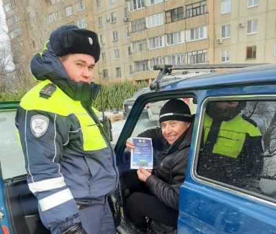 В Новотроицке пройдет акция «Безопасность во дворе и на дороге!»